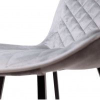 Стул барный AksHome LEROS (Лерос) светло-серый велюр HLR-20/черный купить в Минске Стул барный AksHome LEROS (Лерос) светло-серый велюр HLR-20/черный купить в Минске