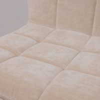 Стул барный AksHome LOGOS (Логос) бежевый шенилл Ote Canna 170/черный купить в Минске Стул барный AksHome LOGOS (Логос) бежевый шенилл Ote Canna 170/черный купить в Минске