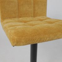 Стул барный AksHome LOGOS (Логос) горчичный шенилл Ote Canna 273/черный купить в Минске Стул барный AksHome LOGOS (Логос) горчичный шенилл Ote Canna 273/черный купить в Минске