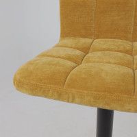 Стул барный AksHome LOGOS (Логос) горчичный шенилл Ote Canna 273/черный купить в Минске Стул барный AksHome LOGOS (Логос) горчичный шенилл Ote Canna 273/черный купить в Минске