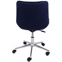 Стул AksHome LUMIER (Люмер) поворотный сапфир велюр/хром купить в Минске Стул AksHome LUMIER (Люмер) поворотный сапфир велюр/хром купить в Минске