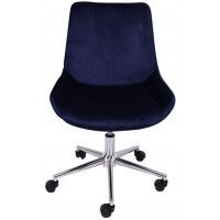 Стул AksHome LUMIER (Люмер) поворотный сапфир велюр/хром купить в Минске Стул AksHome LUMIER (Люмер) поворотный сапфир велюр/хром купить в Минске