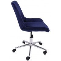 Стул AksHome LUMIER (Люмер) поворотный сапфир велюр/хром купить в Минске Стул AksHome LUMIER (Люмер) поворотный сапфир велюр/хром купить в Минске