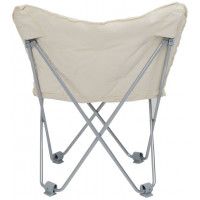 Кресло складное MAGGY искусственный мех белый купить в Минске