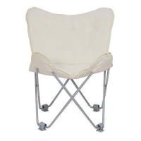 Кресло складное MAGGY искусственный мех белый купить в Минске