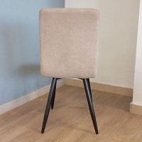 Стул AksHome MAKO (Мако) бежевый/черный купить в Минске