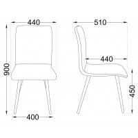 Стул AksHome MAKO (Мако) бежевый/черный (уценка 1 шт.) купить в Минске