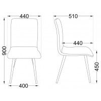 Стул AksHome MAKO (Мако) терракотовый велюр HLR-44/черный купить в Минске