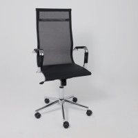 Кресло AksHome MARX (Маркс) сетка черный (распродажа 1 шт.) купить в Минске