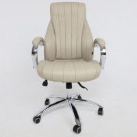 Кресло Akshome Mastif (Мастиф) натуральная кожа бежевый купить в Минске