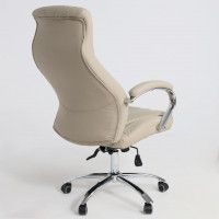 Кресло Akshome Mastif (Мастиф) натуральная кожа бежевый купить в Минске