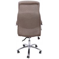 Кресло Akshome Mastif (Мастиф) ткань коричневый купить в Минске