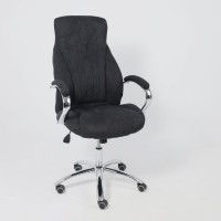 Креслo Akshome Mastif (Мастиф) ткань графит купить в Минске