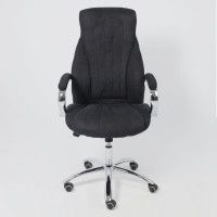 Креслo Akshome Mastif (Мастиф) ткань графит купить в Минске