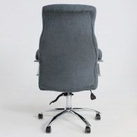 Креслo Akshome Mastif (Мастиф) ткань темно-серый купить в Минске