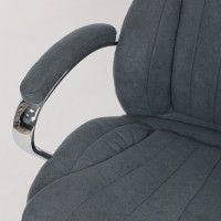 Креслo Akshome Mastif (Мастиф) ткань темно-серый купить в Минске