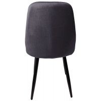 Стул AksHome MEGAN (Меган) серый велюр HLR21/черный купить в Минске Стул AksHome MEGAN (Меган) серый велюр HLR21/черный купить в Минске