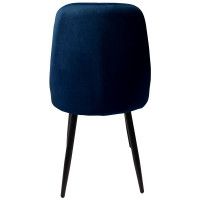 Стул AksHome MEGAN (Меган) синий велюр HLR64/черный купить в Минске Стул AksHome MEGAN (Меган) синий велюр HLR64/черный купить в Минске