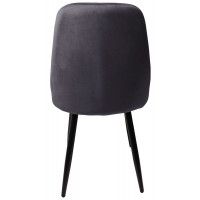 Стул AksHome MEGAN (Меган) светло-серый велюр HLR20/черный купить в Минске