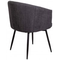 Кресло Akshome MELON (Мелон) ткань серый/черный купить в Минске