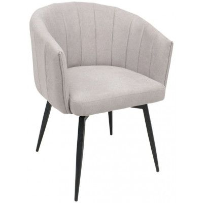 Кресло Akshome MELON (Мелон) ткань светло-бежевый/черный купить в Минске