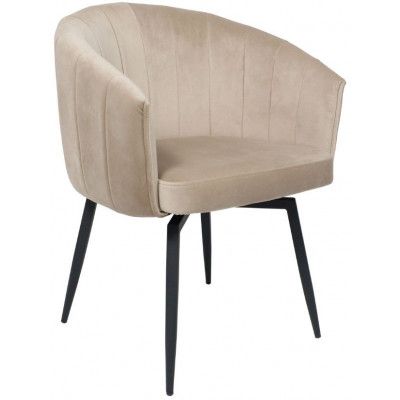 Кресло Akshome MELON (Мелон) велюр бежевый/черный купить в Минске