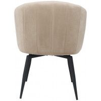 Кресло Akshome MELON (Мелон) велюр бежевый/черный купить в Минске