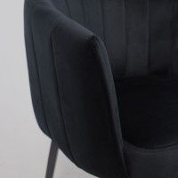 Кресло Akshome MELON (Мелон) черный велюр/черный купить в Минске Кресло Akshome MELON (Мелон) черный велюр/черный купить в Минске