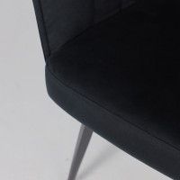 Кресло Akshome MELON (Мелон) черный велюр/черный купить в Минске Кресло Akshome MELON (Мелон) черный велюр/черный купить в Минске