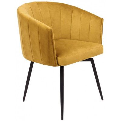 Кресло Akshome MELON (Мелон) велюр карри/черный купить в Минске