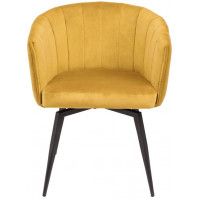 Кресло Akshome MELON (Мелон) велюр карри/черный купить в Минске