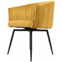 Кресло Akshome MELON (Мелон) велюр карри/черный купить в Минске