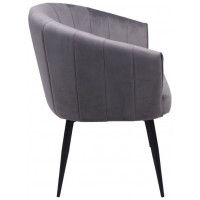 Кресло Akshome MELON (Мелон) велюр серый/черный купить в Минске