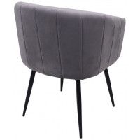 Кресло Akshome MELON (Мелон) велюр серый/черный купить в Минске