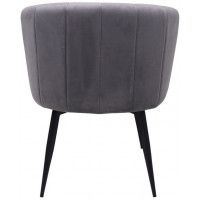 Кресло Akshome MELON (Мелон) велюр серый/черный купить в Минске