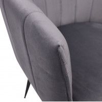 Кресло Akshome MELON (Мелон) велюр серый/черный купить в Минске