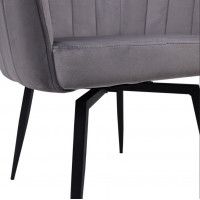 Кресло Akshome MELON (Мелон) велюр серый/черный купить в Минске