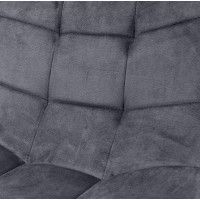 Стул барный AksHome MIA (Мия) темно-серый велюр HLR21/черный купить в Минске Стул барный AksHome MIA (Мия) темно-серый велюр HLR21/черный купить в Минске