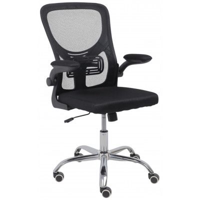 Кресло AksHome MILAN (Милан) ткань/сетка черный купить в Минске