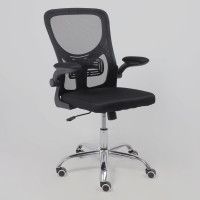 Кресло AksHome MILAN (Милан) ткань/сетка черный купить в Минске