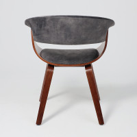 Кресло Akshome MODY (Моди) велюр темно-серый Fabb 16/орех купить в Минске