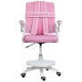 Кресло Akshome MOON (Мун) розовый
