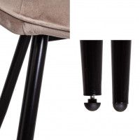 Стул AksHome NIKA (Ника) бежевый велюр HLR-08/черный купить в Минске