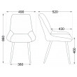 Стул AksHome NIKA (Ника) коричневый велюр HLR-49/черный купить в Минске