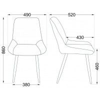 Стул AksHome NIKA (Ника) светло-серый велюр HLR-20/черный купить в Минске Стул AksHome NIKA (Ника) светло-серый велюр HLR-20/черный купить в Минске
