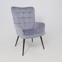 Кресло AksHome ODA серый велюр HCJ-40/черный купить в Минске