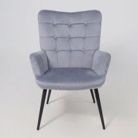 Кресло AksHome ODA серый велюр HCJ-40/черный купить в Минске