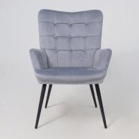 Кресло AksHome ODA серый велюр HCJ-40/черный купить в Минске