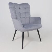 Кресло AksHome ODA серый велюр HCJ-40/черный купить в Минске