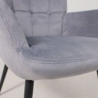 Кресло AksHome ODA серый велюр HCJ-40/черный купить в Минске